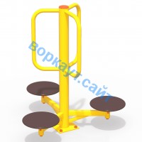 Уличный тренажер Орбита УТ 011 в Ростове-на-Дону