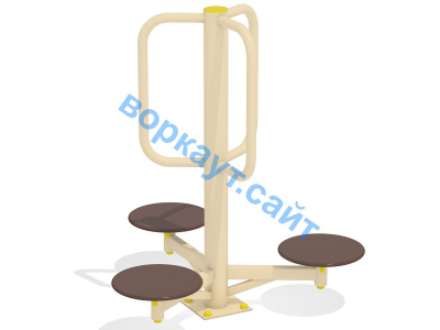 Уличный тренажер Орбита УТ 011 в Ростове-на-Дону