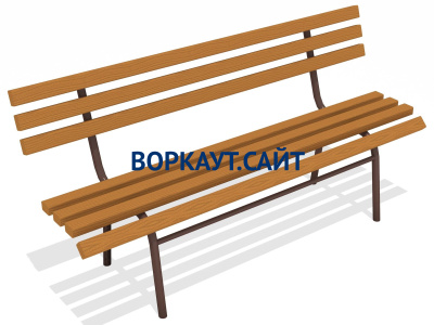Лавочка со спинкой МАФ 1604 в Ростове-на-Дону