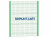 Ограждение спортивной площадки 2500х3000 МАФ 5103 в Ростове-на-Дону