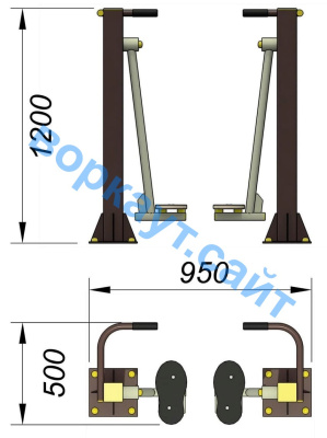 Уличный тренажер "Ходьба в пространстве" УТ 005 в Ростове-на-Дону