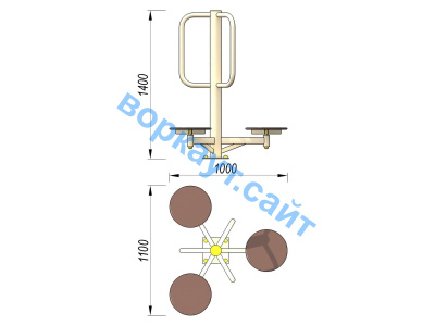 Уличный тренажер Орбита УТ 011 в Ростове-на-Дону